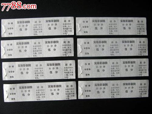 定制北卡罗来纳州出生证明